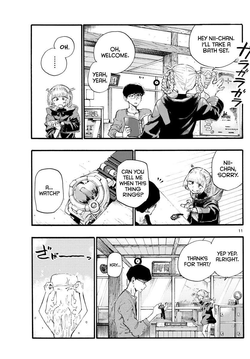 Song Of The Night Walkers Chapter 12 - Page 11