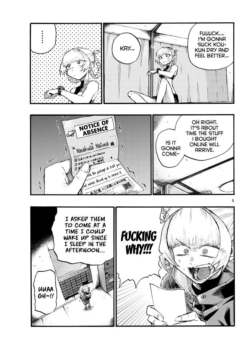 Song Of The Night Walkers Chapter 12 - Page 5