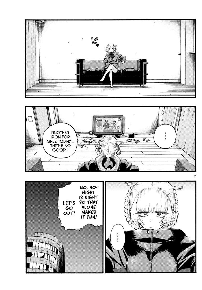 Song Of The Night Walkers Chapter 12 - Page 7