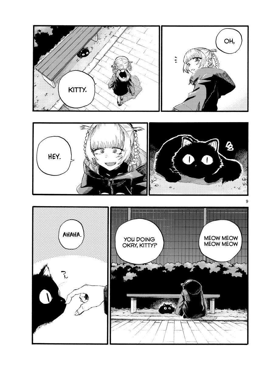 Song Of The Night Walkers Chapter 12 - Page 9