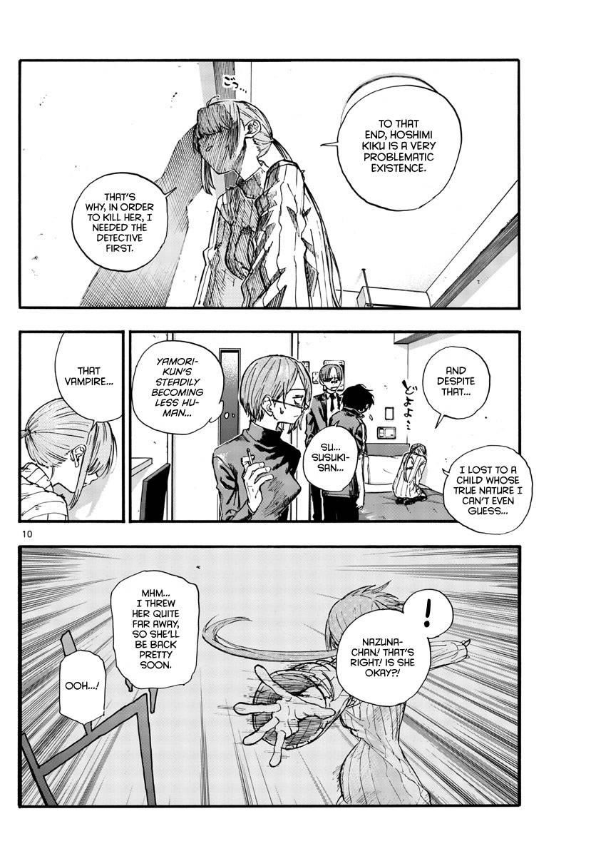 Song Of The Night Walkers Chapter 120 - Page 10