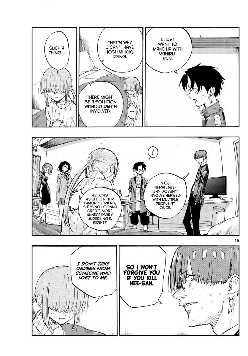 Song Of The Night Walkers Chapter 120 - Page 15