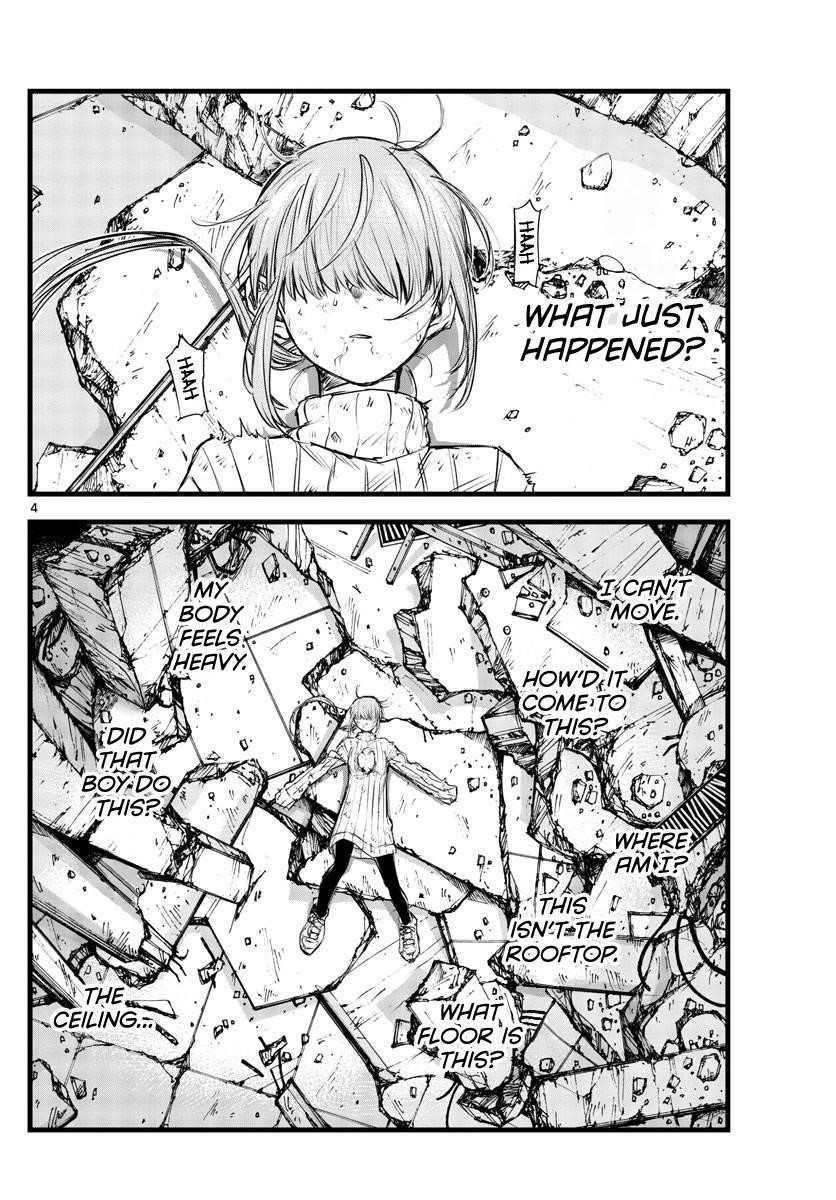 Song Of The Night Walkers Chapter 120 - Page 4