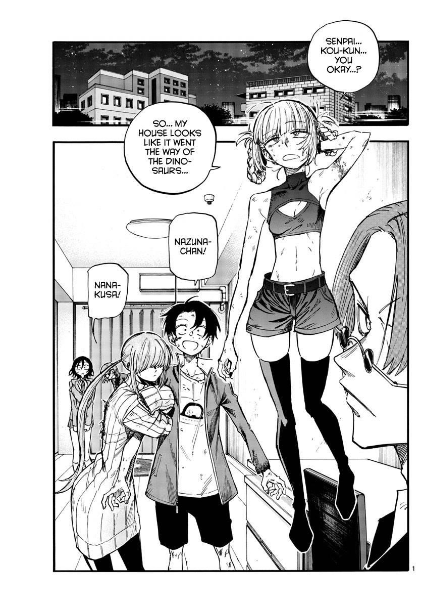 Song Of The Night Walkers Chapter 121 - Page 1