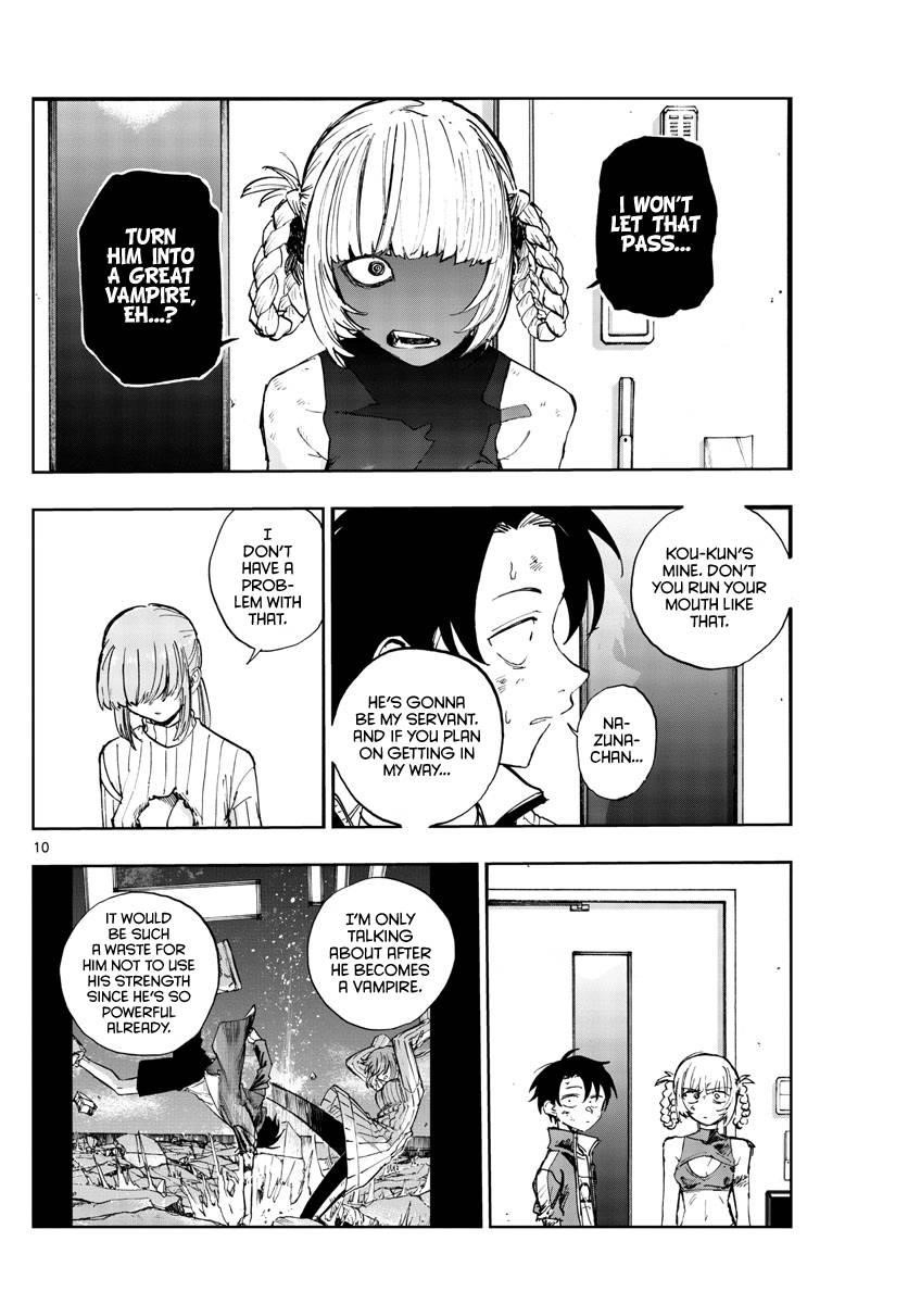 Song Of The Night Walkers Chapter 121 - Page 10