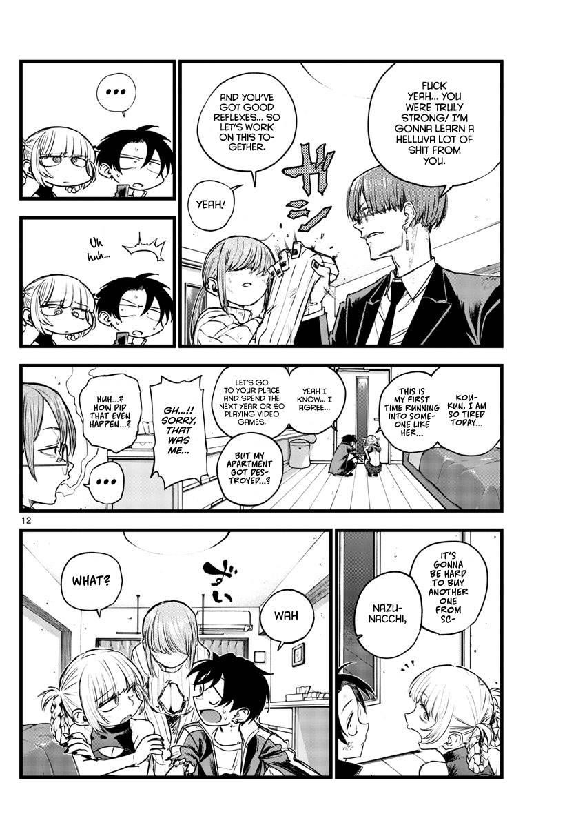 Song Of The Night Walkers Chapter 121 - Page 12