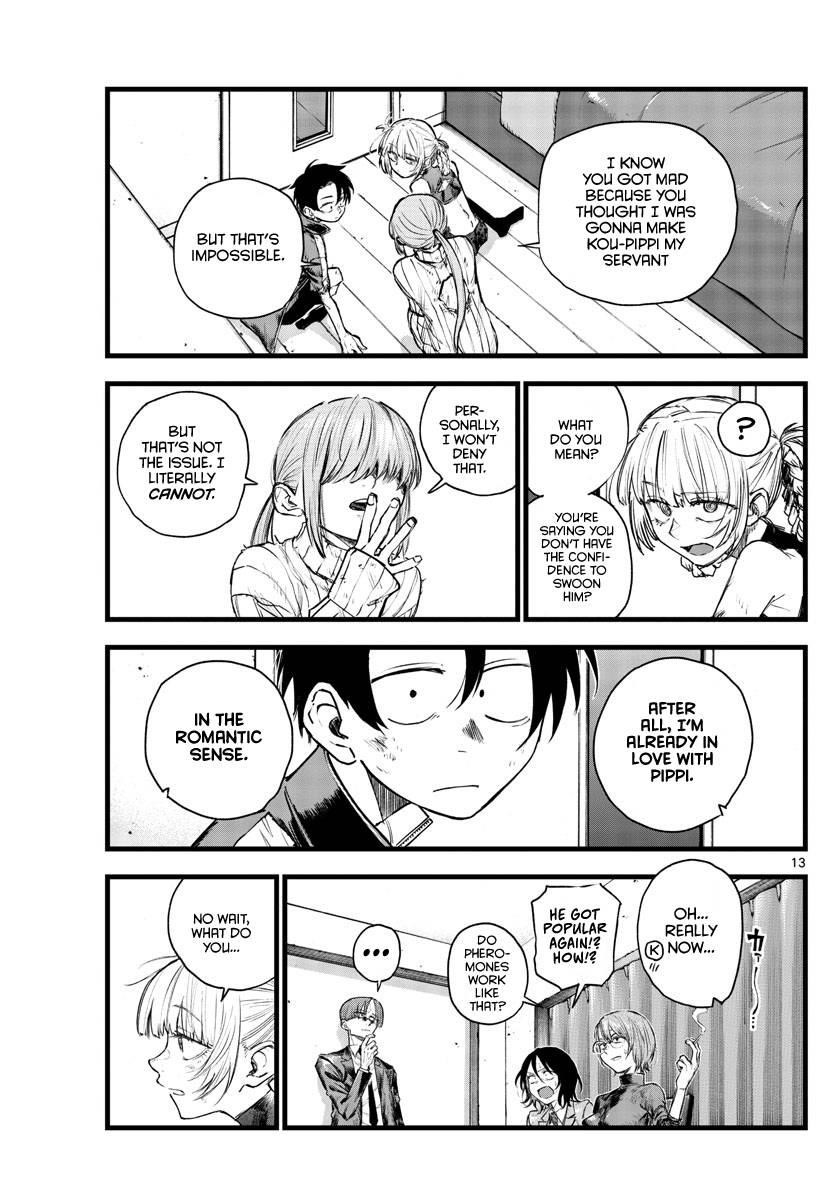 Song Of The Night Walkers Chapter 121 - Page 13