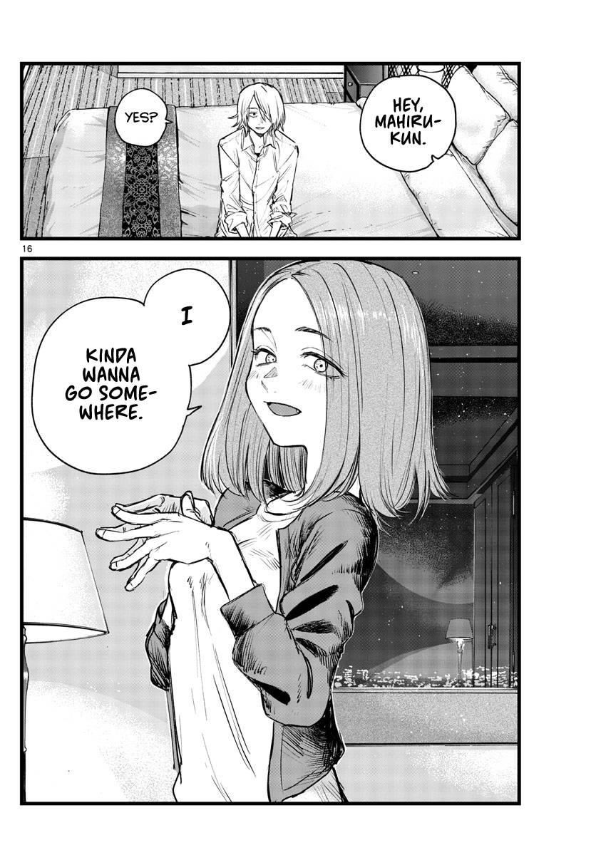 Song Of The Night Walkers Chapter 121 - Page 16