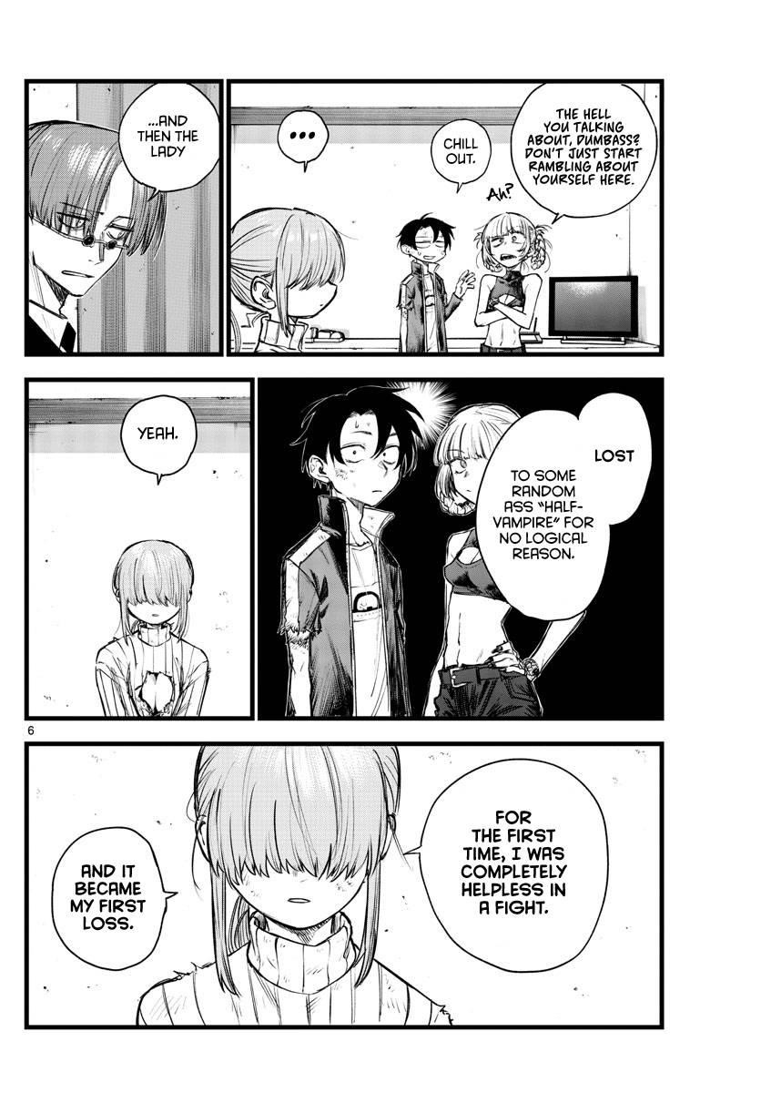 Song Of The Night Walkers Chapter 121 - Page 6