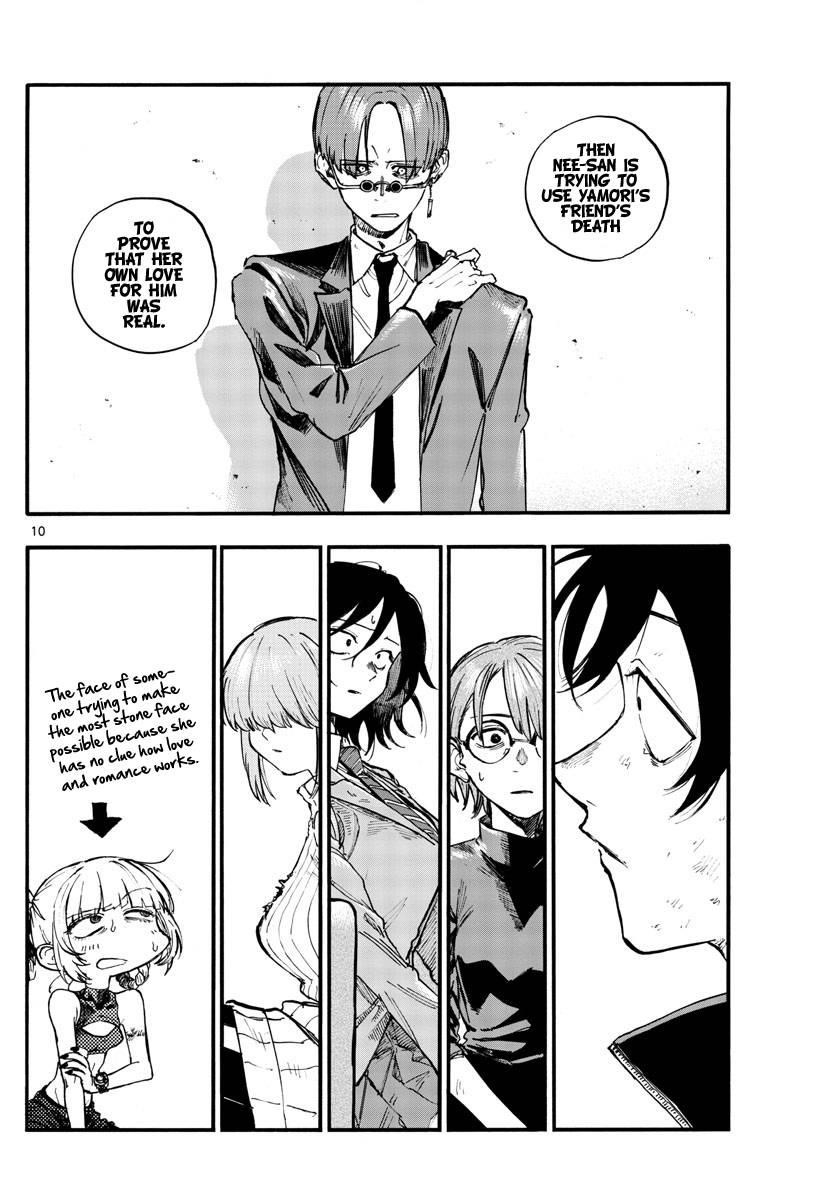 Song Of The Night Walkers Chapter 122 - Page 10