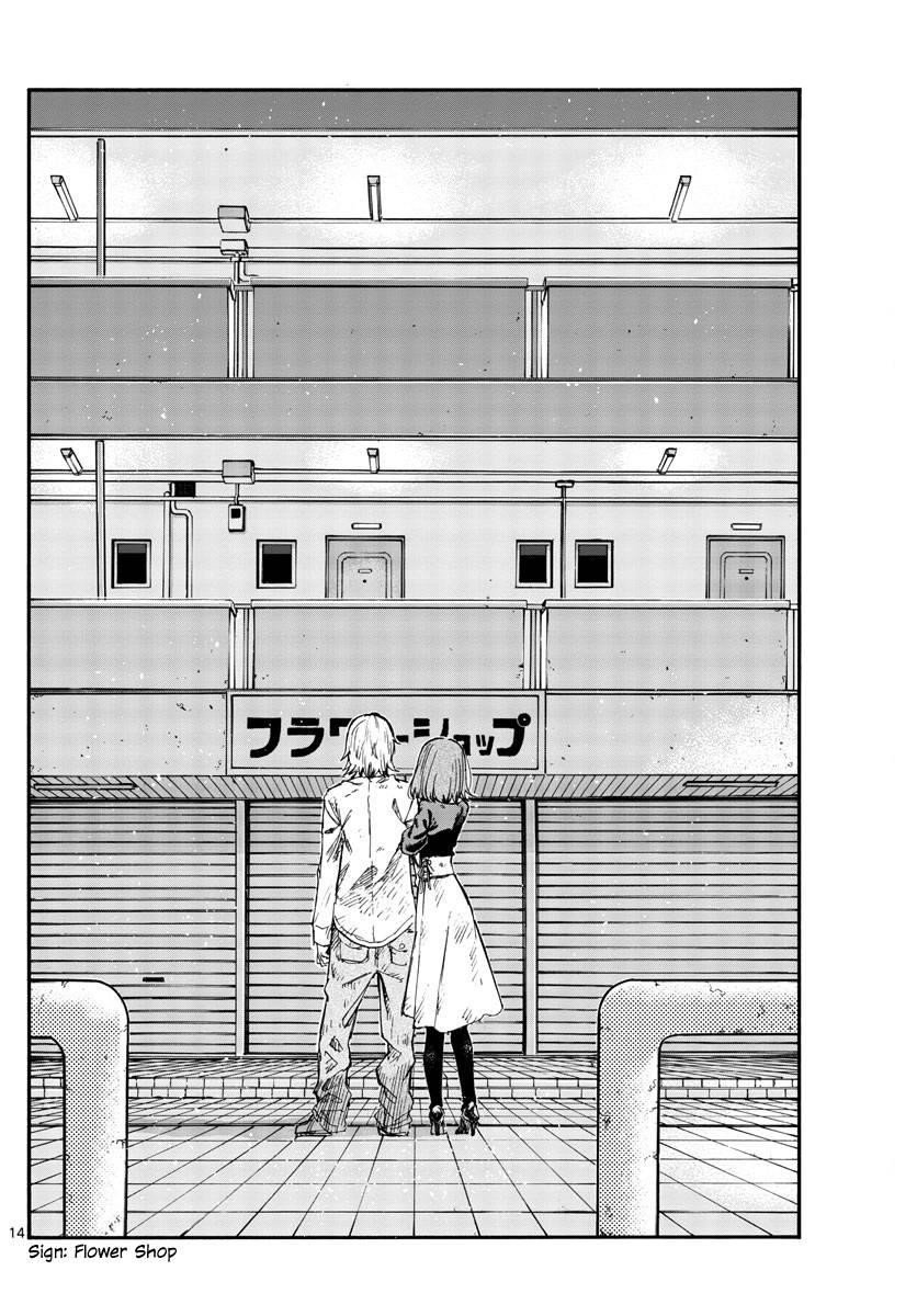 Song Of The Night Walkers Chapter 122 - Page 14