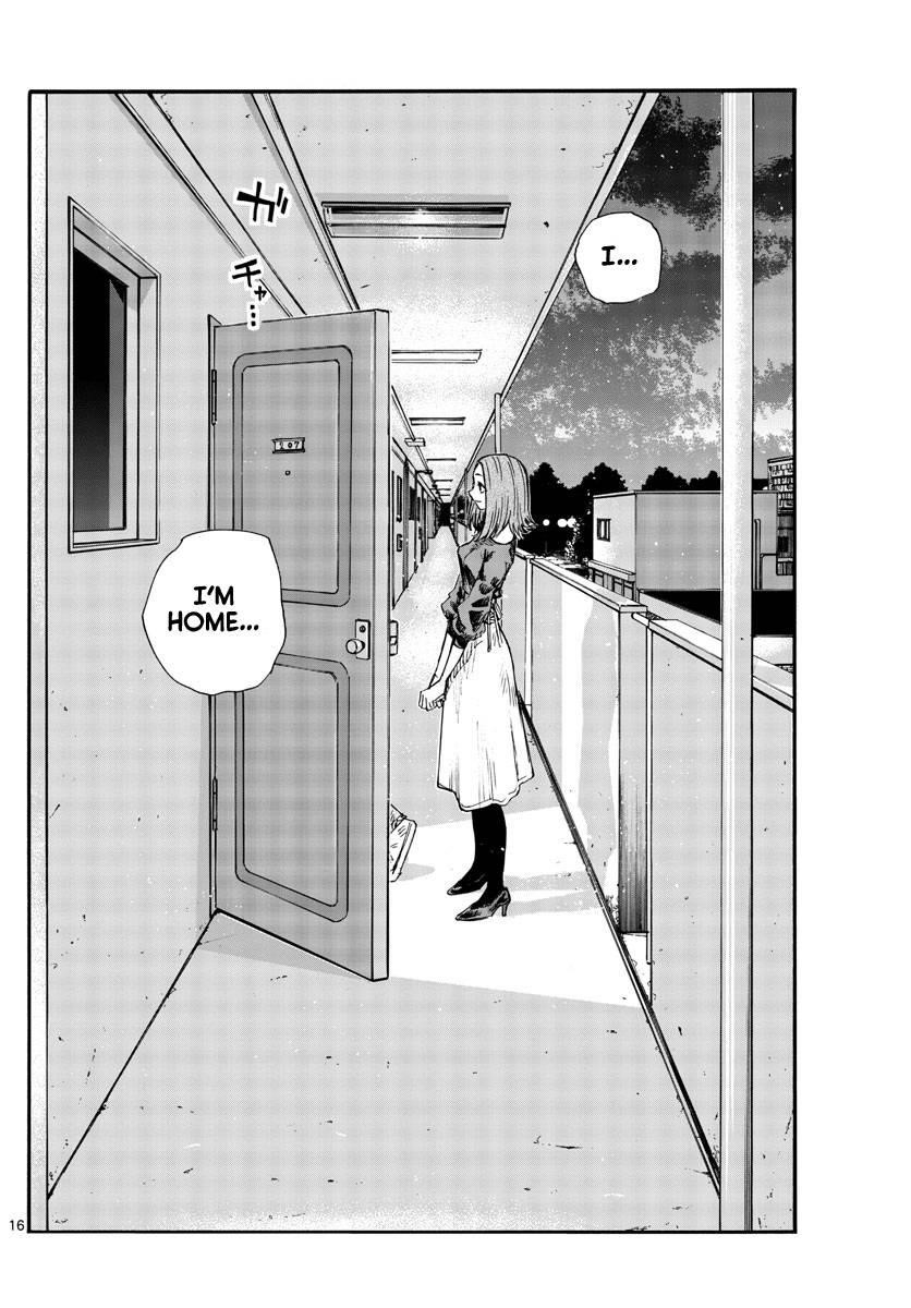 Song Of The Night Walkers Chapter 122 - Page 16