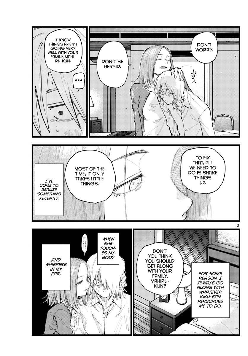 Song Of The Night Walkers Chapter 122 - Page 3