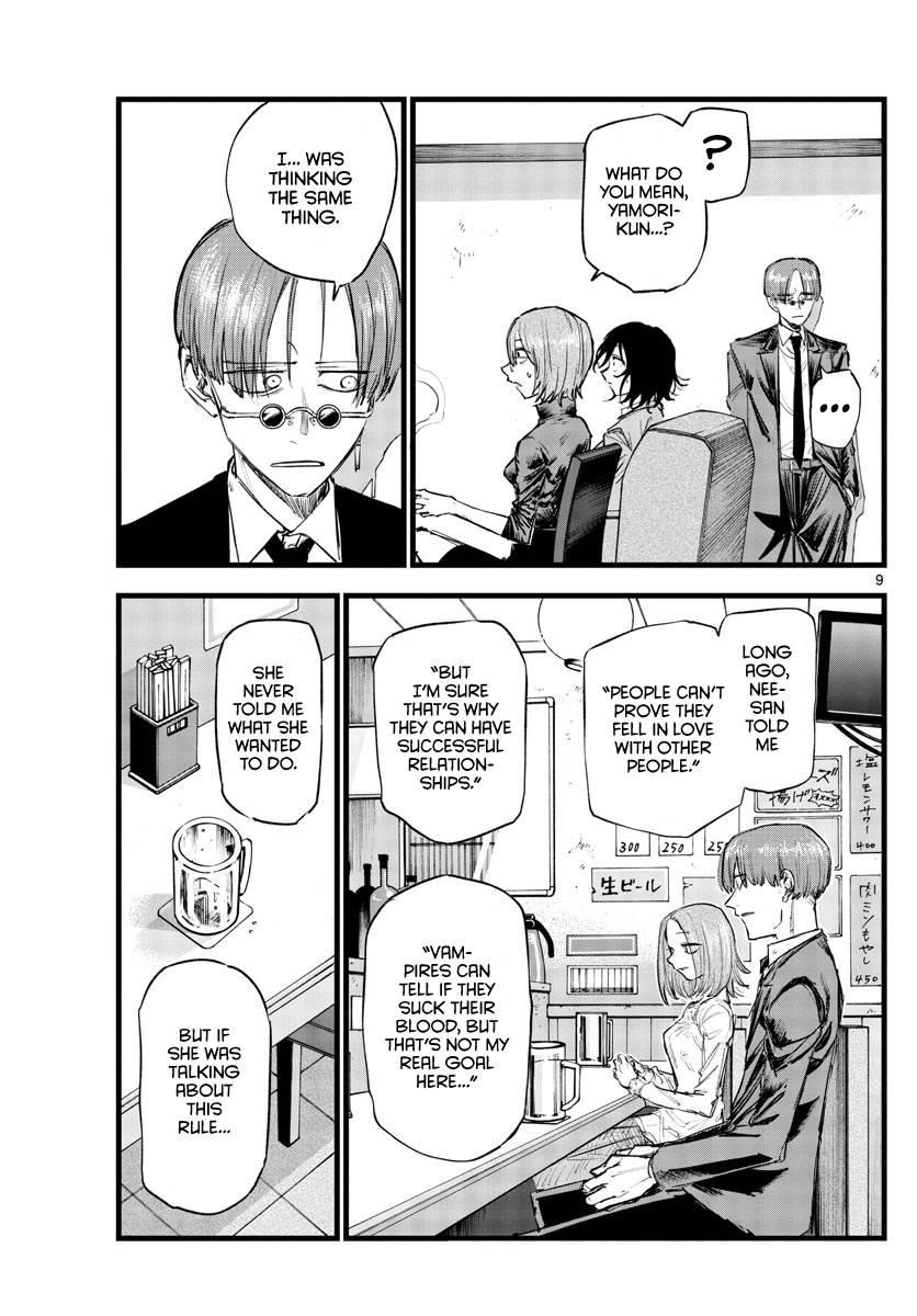 Song Of The Night Walkers Chapter 122 - Page 9