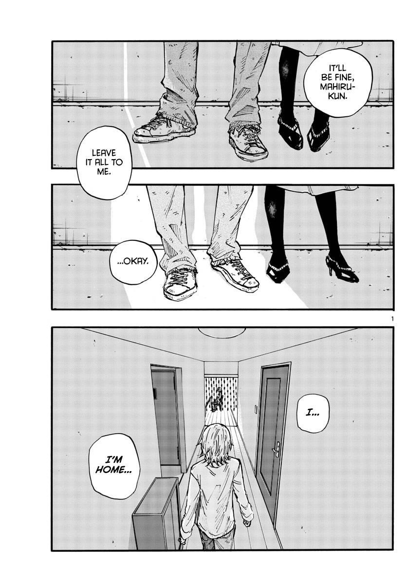 Song Of The Night Walkers Chapter 123 - Page 1