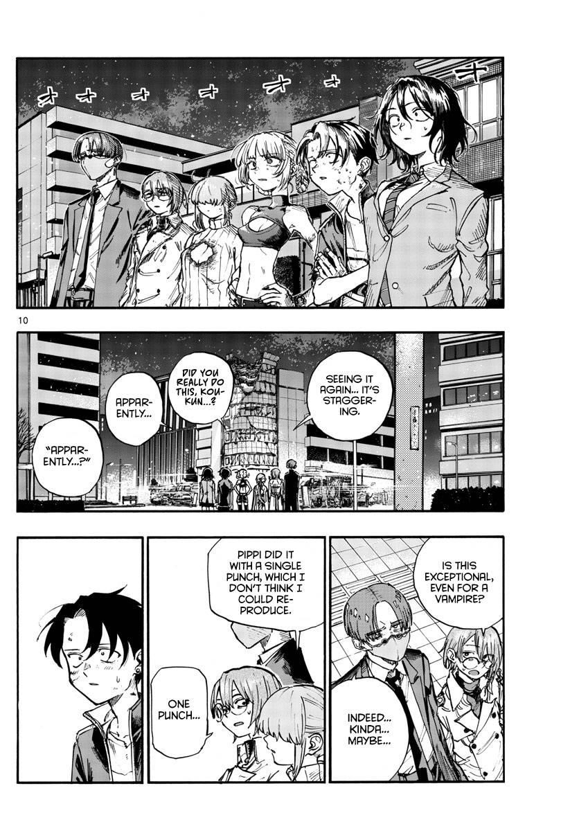 Song Of The Night Walkers Chapter 123 - Page 10