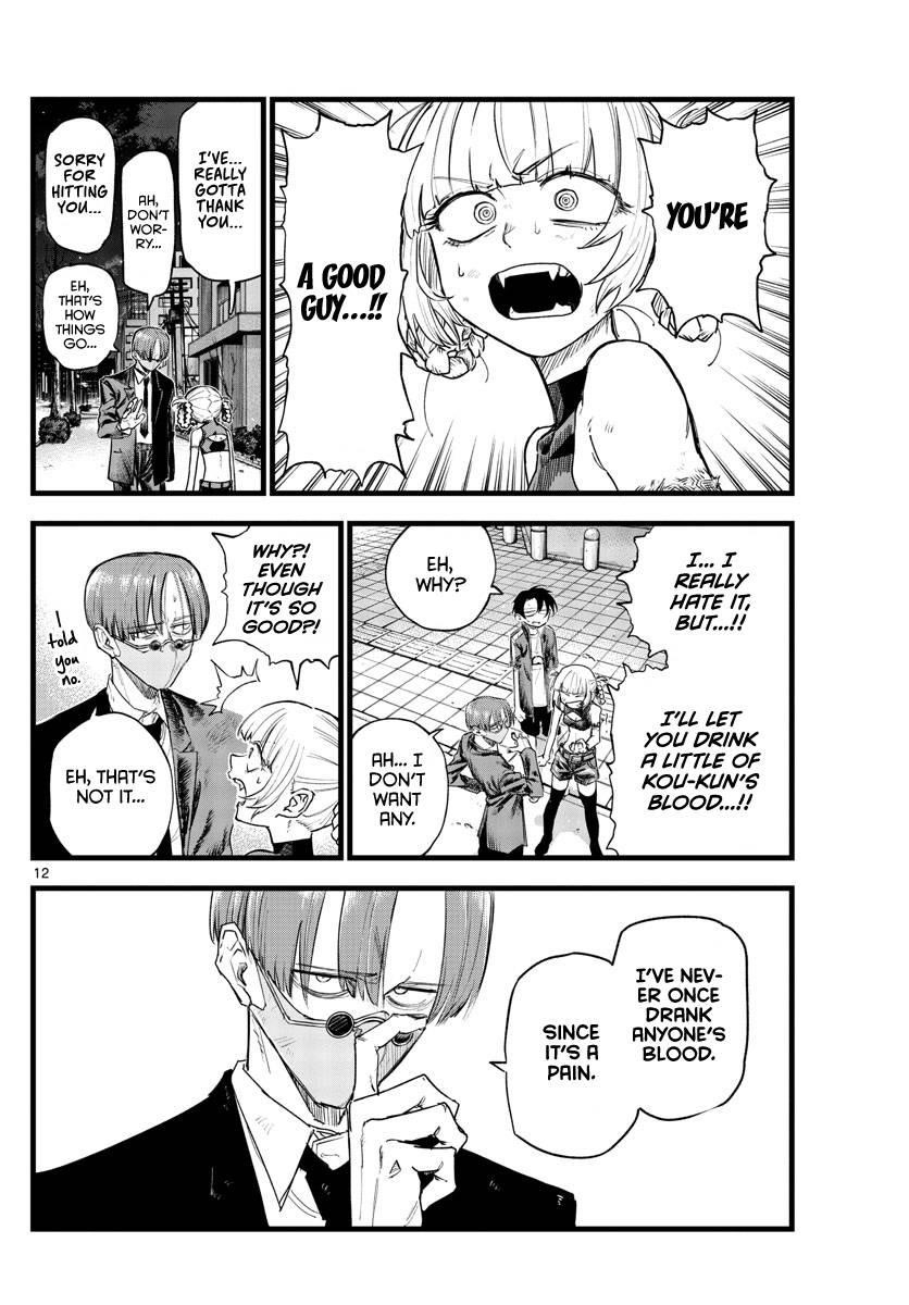 Song Of The Night Walkers Chapter 123 - Page 12