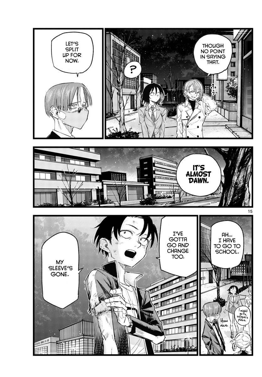 Song Of The Night Walkers Chapter 123 - Page 15