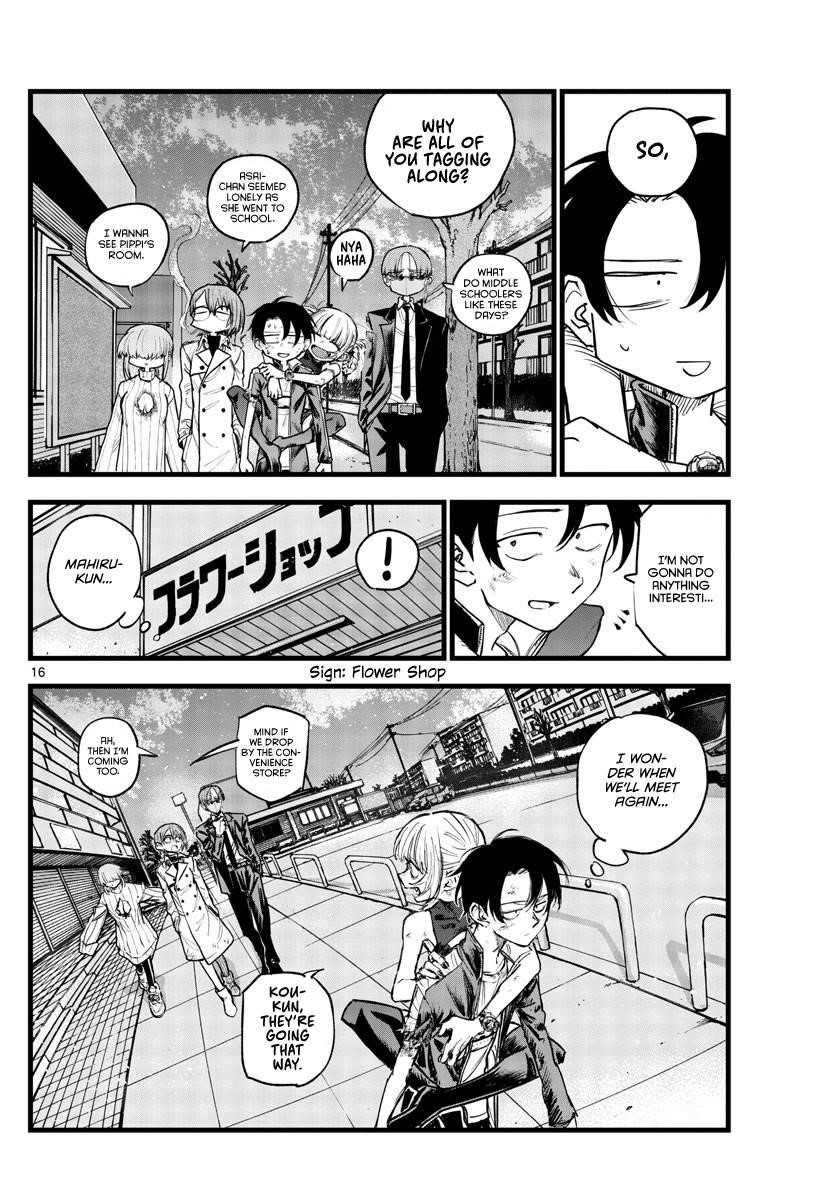 Song Of The Night Walkers Chapter 123 - Page 16