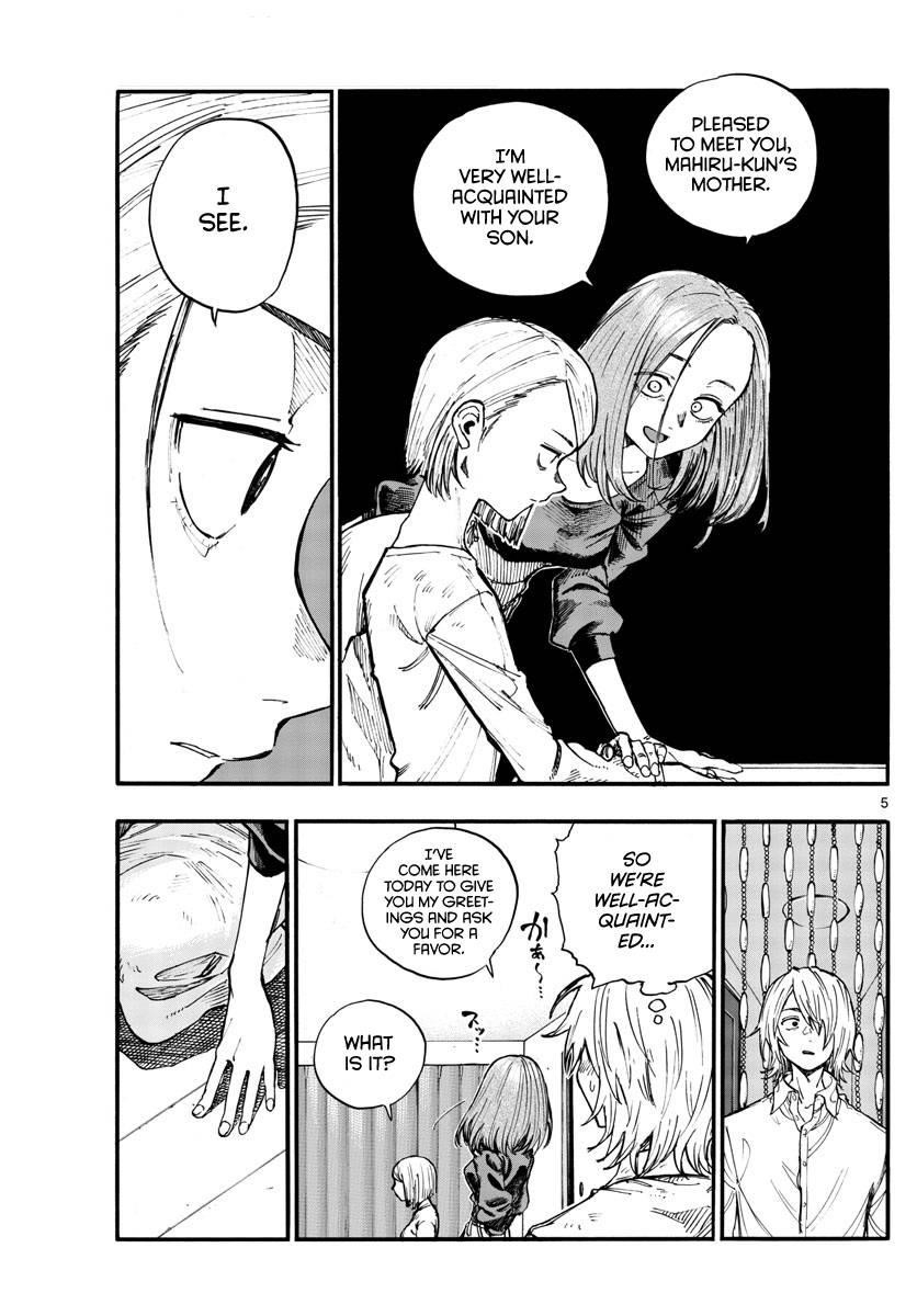 Song Of The Night Walkers Chapter 123 - Page 5