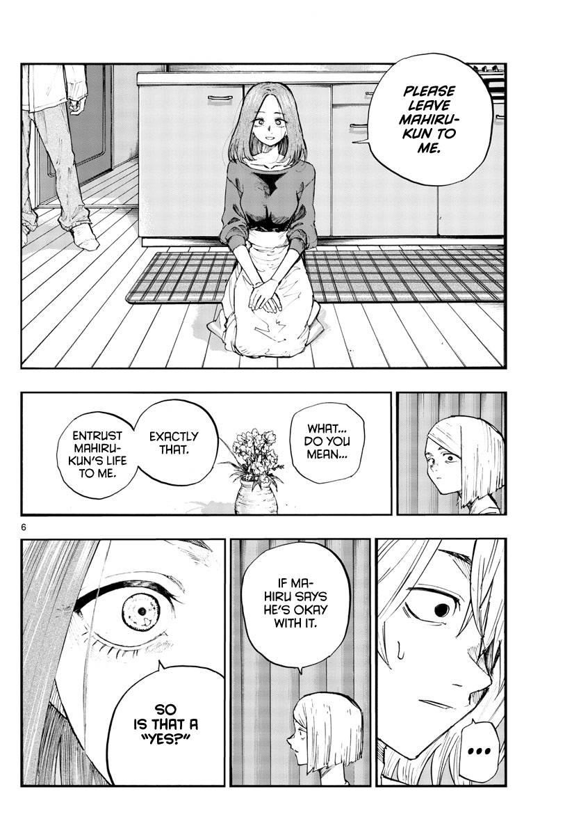 Song Of The Night Walkers Chapter 123 - Page 6