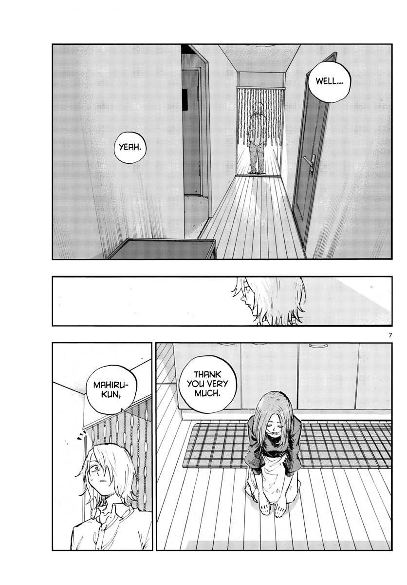 Song Of The Night Walkers Chapter 123 - Page 7