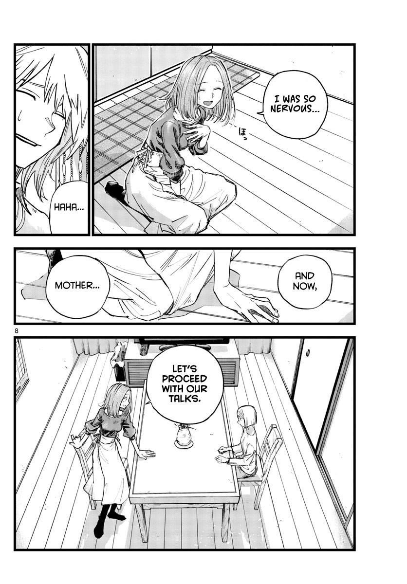 Song Of The Night Walkers Chapter 123 - Page 8