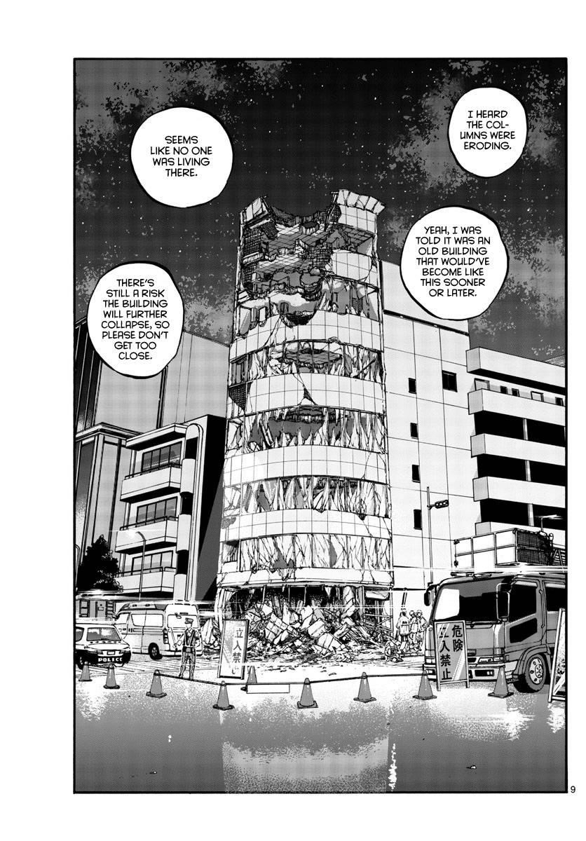 Song Of The Night Walkers Chapter 123 - Page 9