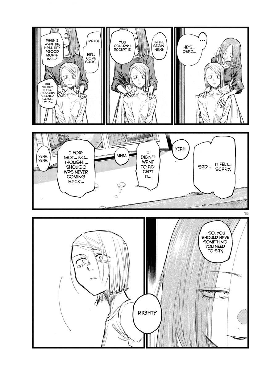 Song Of The Night Walkers Chapter 124 - Page 15