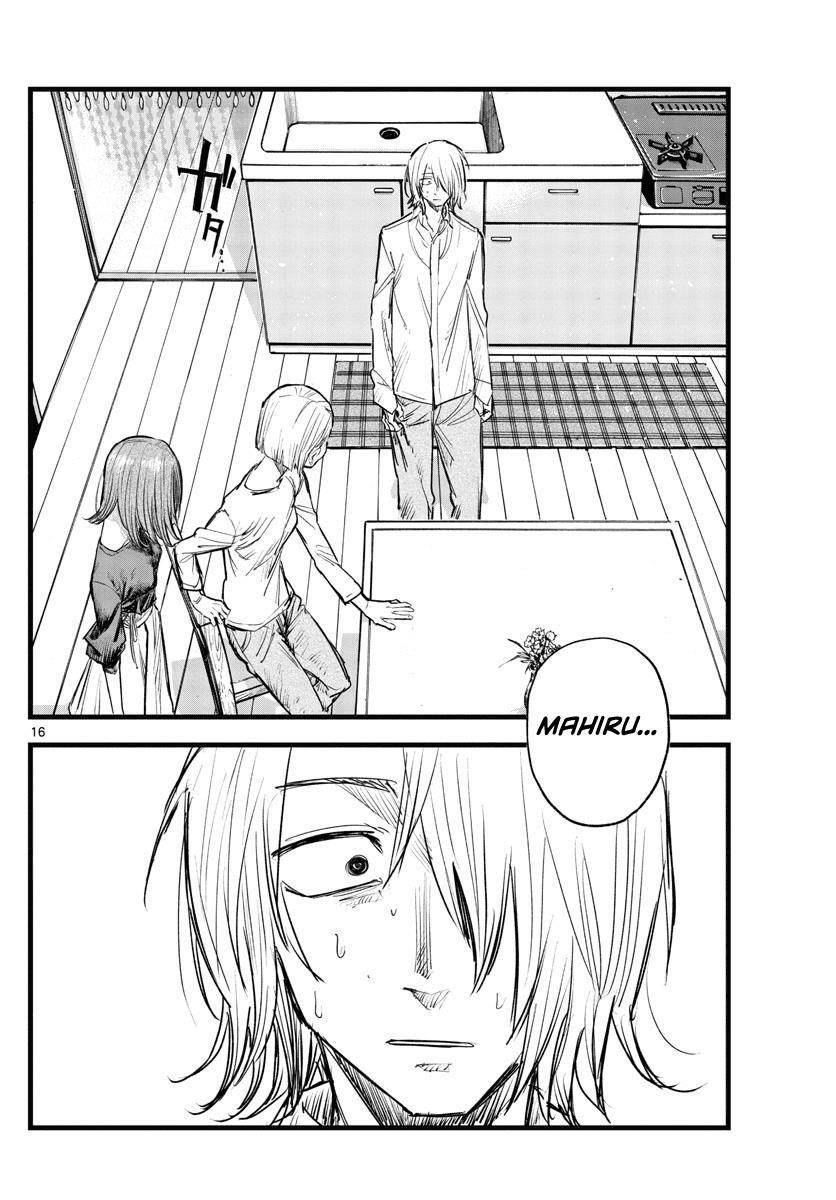 Song Of The Night Walkers Chapter 124 - Page 16