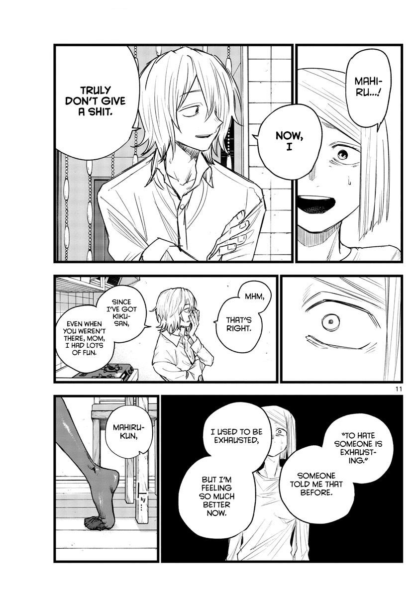 Song Of The Night Walkers Chapter 125 - Page 11