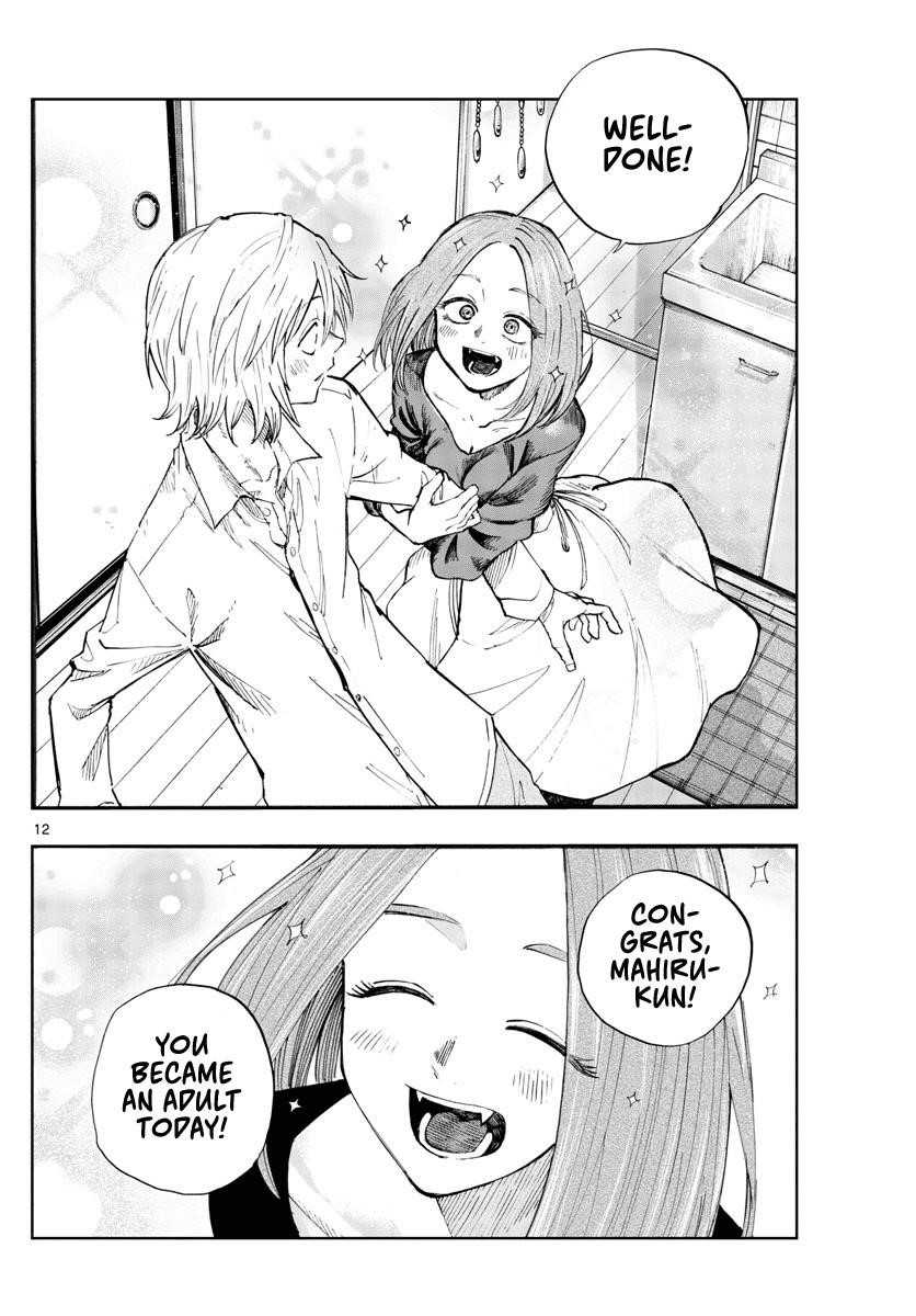 Song Of The Night Walkers Chapter 125 - Page 12