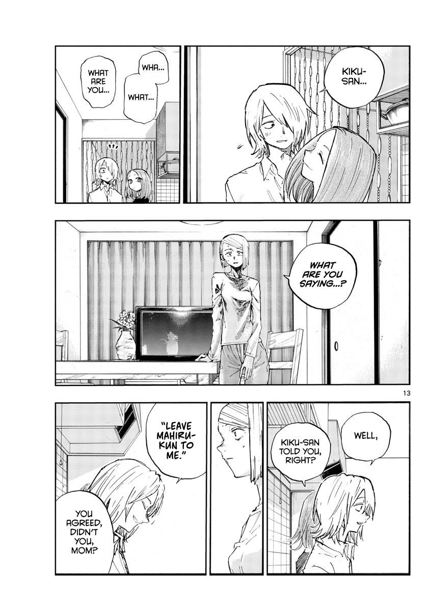 Song Of The Night Walkers Chapter 125 - Page 13