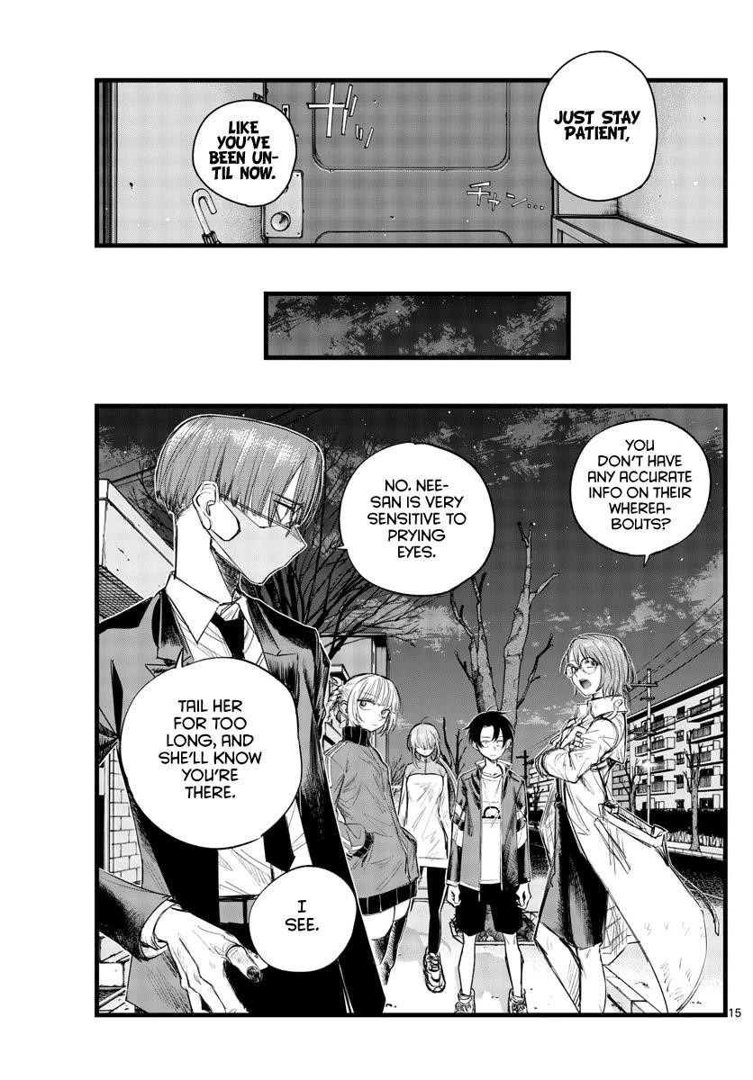 Song Of The Night Walkers Chapter 125 - Page 15