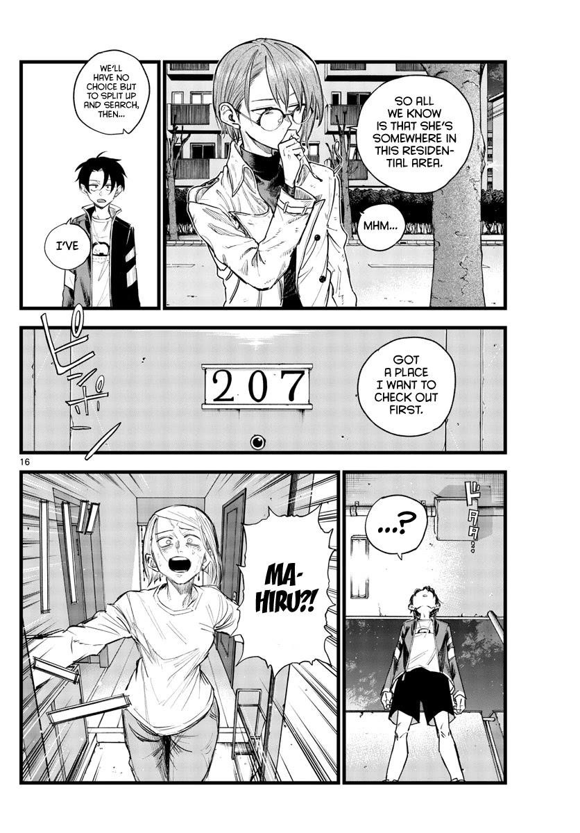 Song Of The Night Walkers Chapter 125 - Page 16