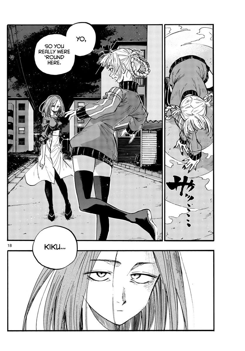 Song Of The Night Walkers Chapter 125 - Page 18