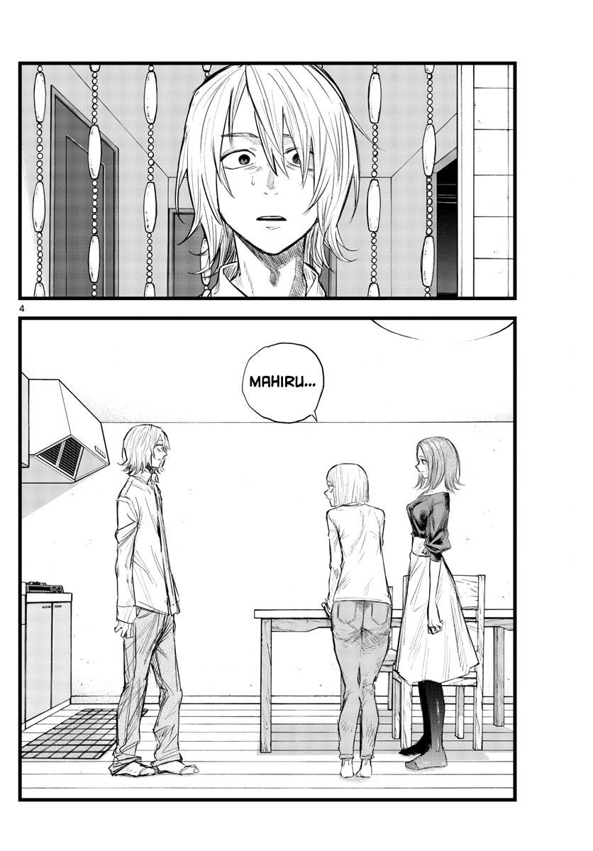 Song Of The Night Walkers Chapter 125 - Page 4