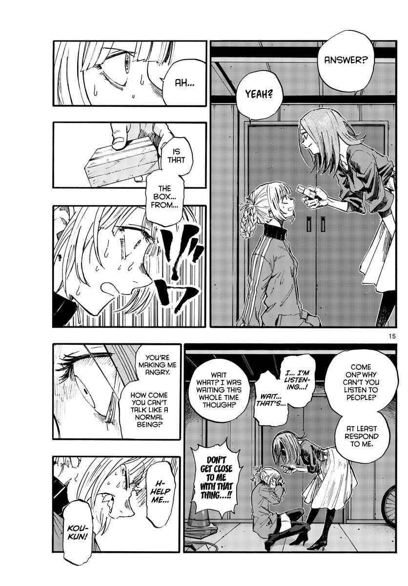 Song Of The Night Walkers Chapter 126 - Page 15