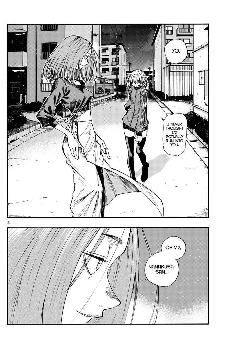 Song Of The Night Walkers Chapter 126 - Page 2