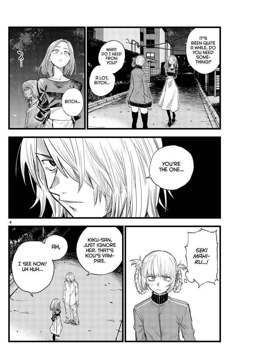 Song Of The Night Walkers Chapter 126 - Page 4