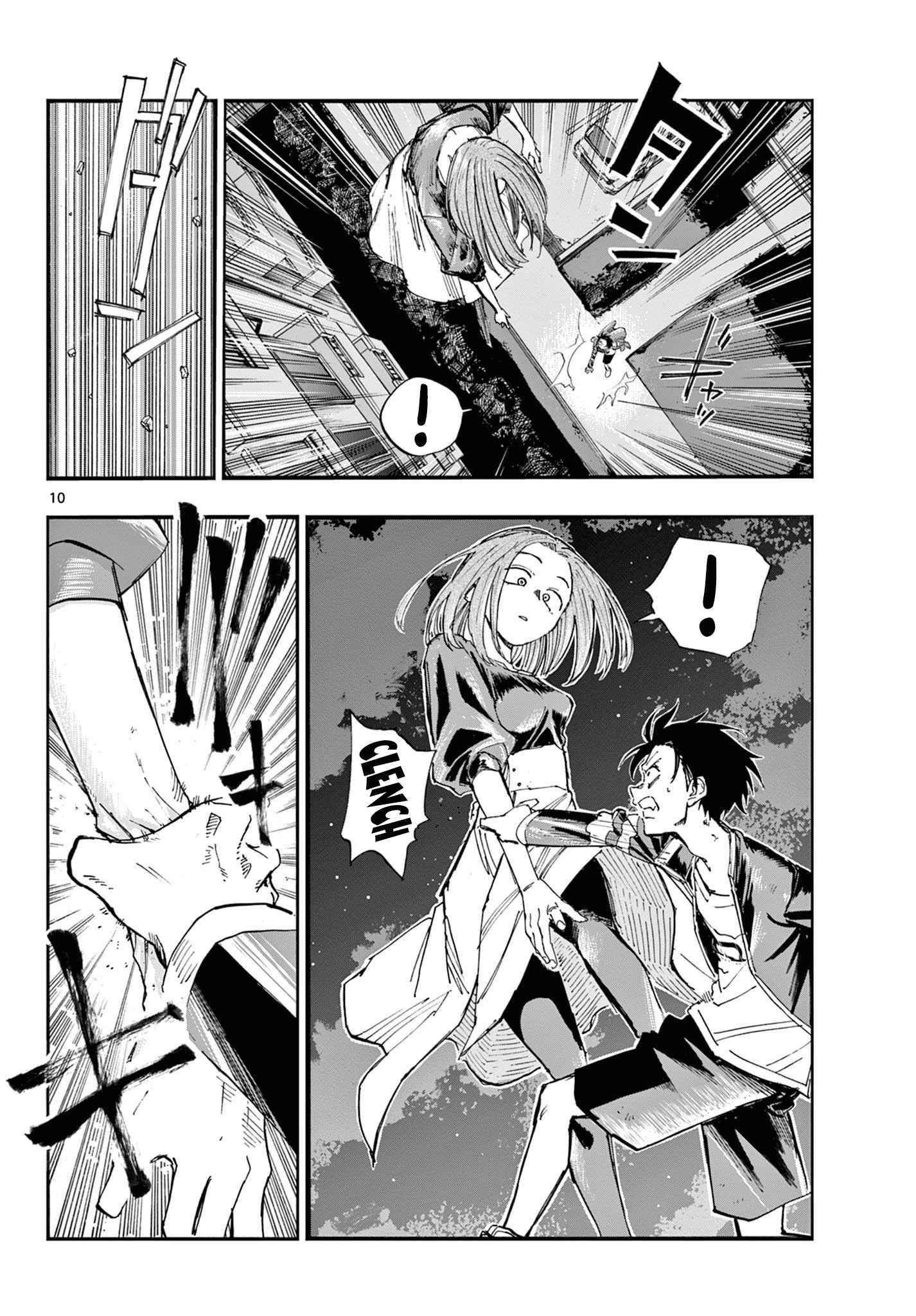 Song Of The Night Walkers Chapter 127 - Page 10