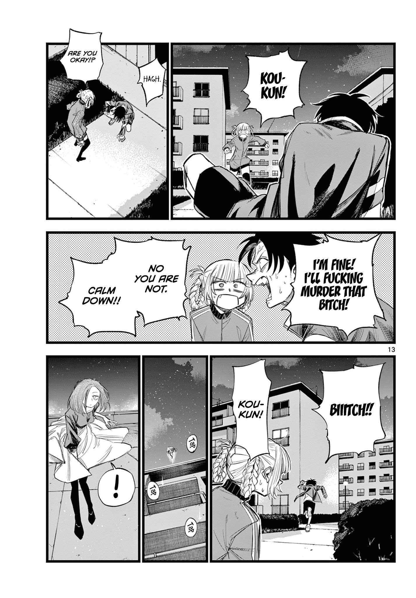 Song Of The Night Walkers Chapter 127 - Page 13