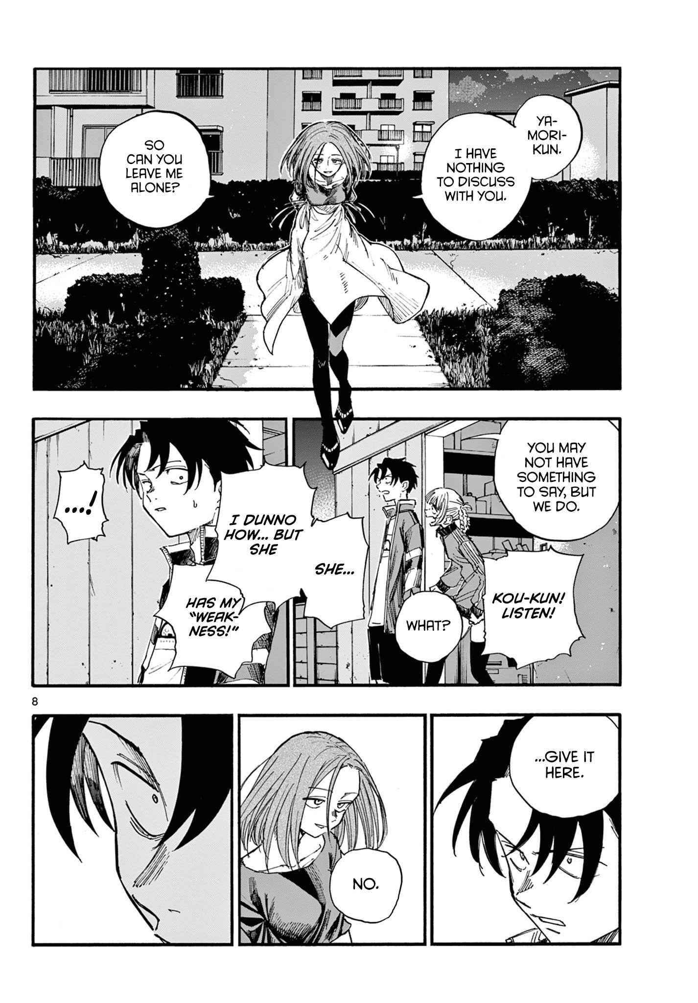 Song Of The Night Walkers Chapter 127 - Page 8