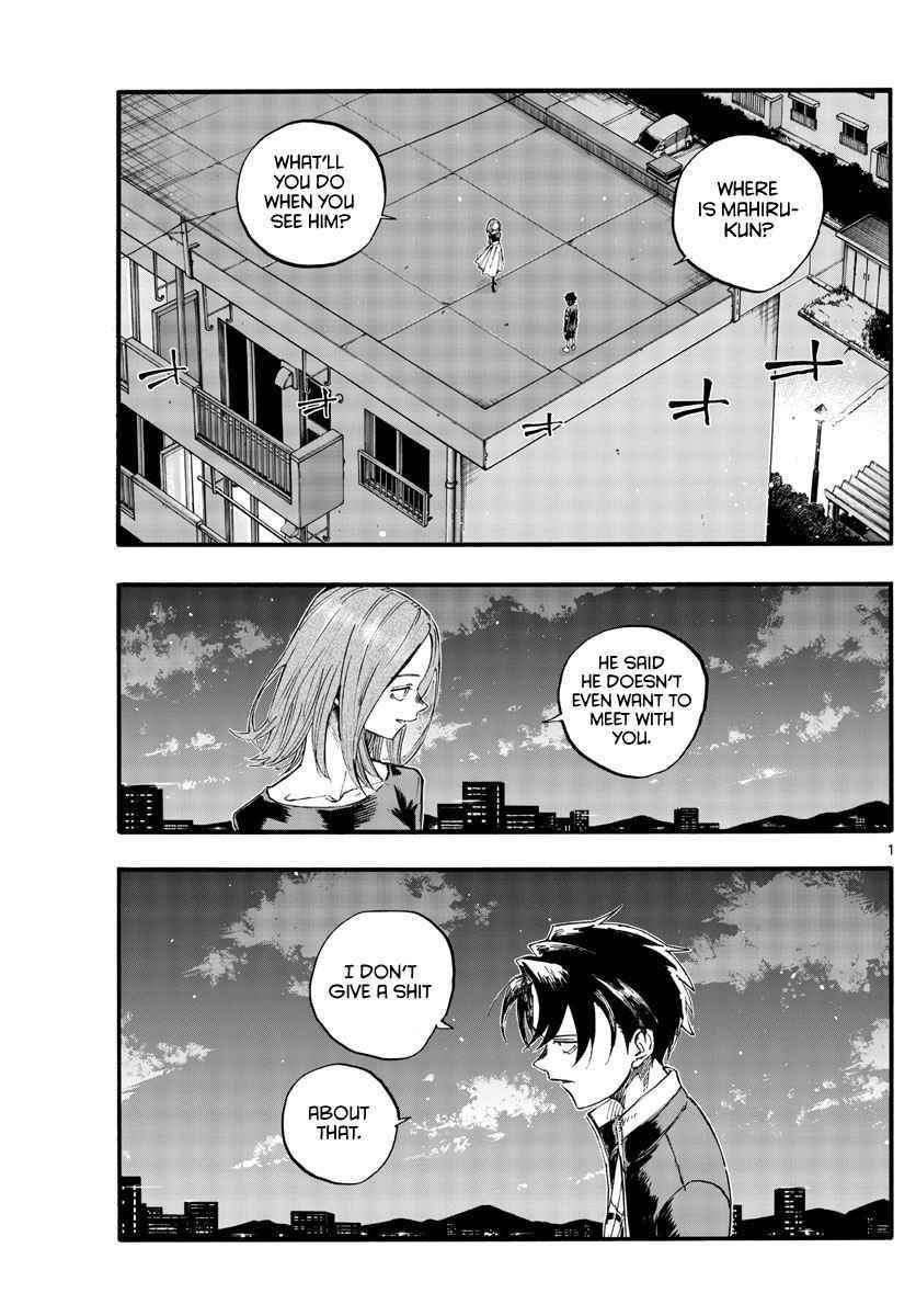 Song Of The Night Walkers Chapter 128 - Page 1