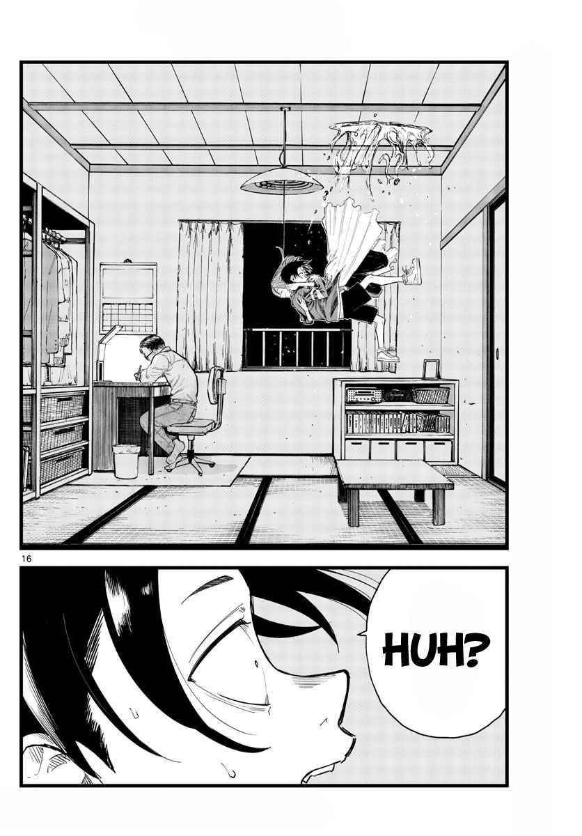 Song Of The Night Walkers Chapter 128 - Page 16