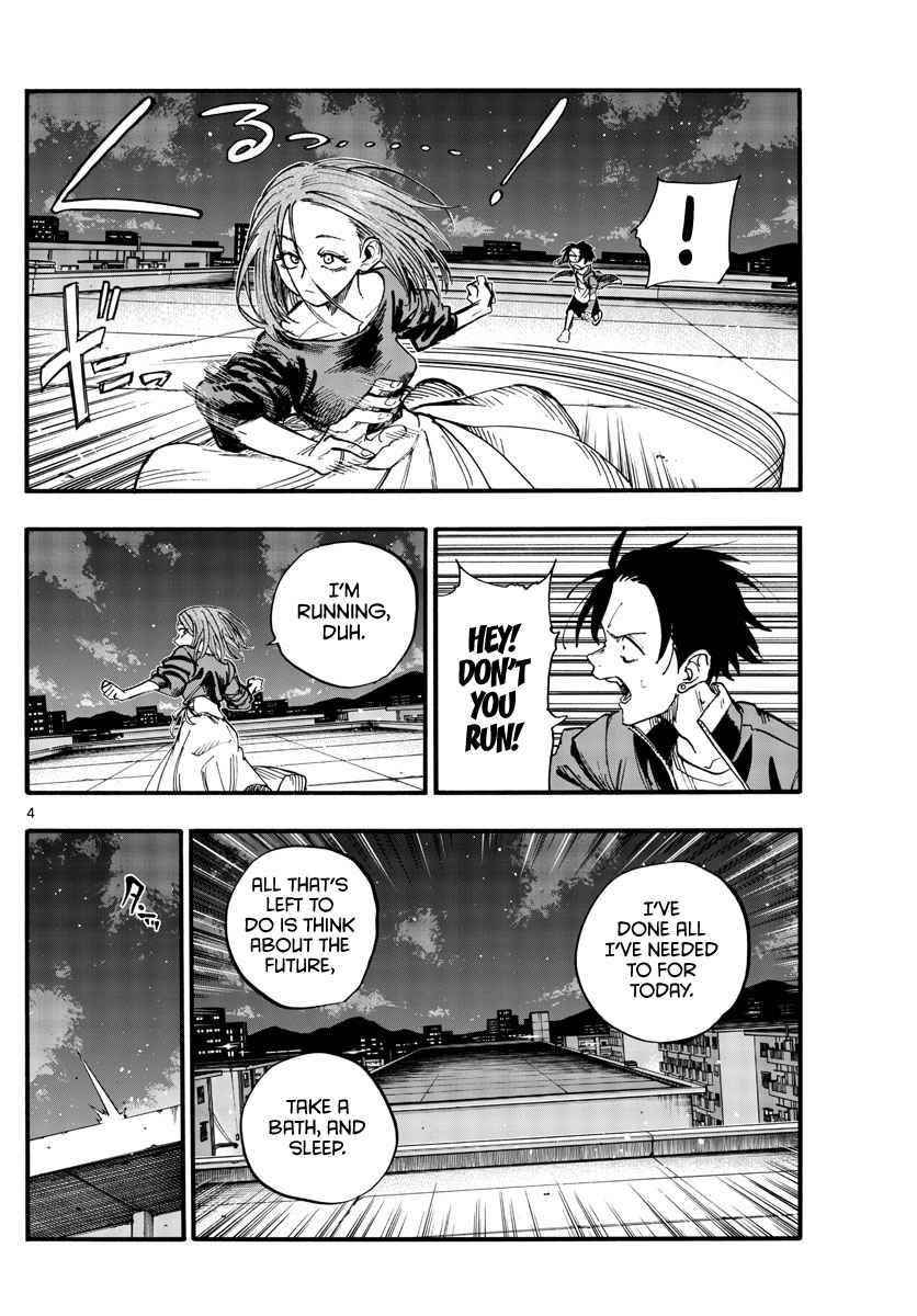 Song Of The Night Walkers Chapter 128 - Page 4