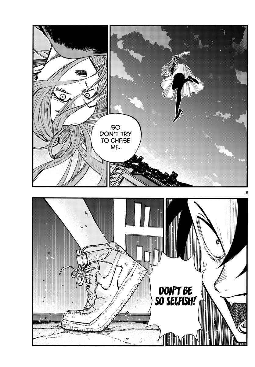 Song Of The Night Walkers Chapter 128 - Page 5