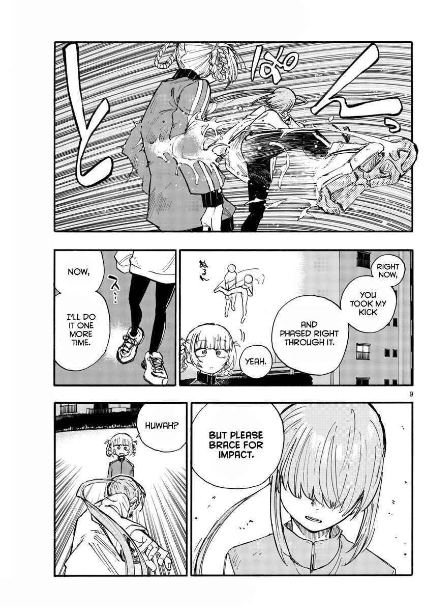 Song Of The Night Walkers Chapter 128 - Page 9