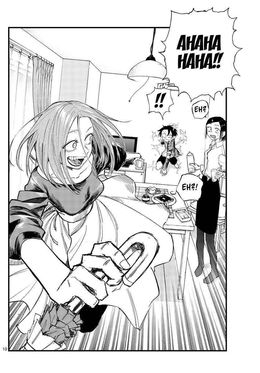 Song Of The Night Walkers Chapter 129 - Page 10