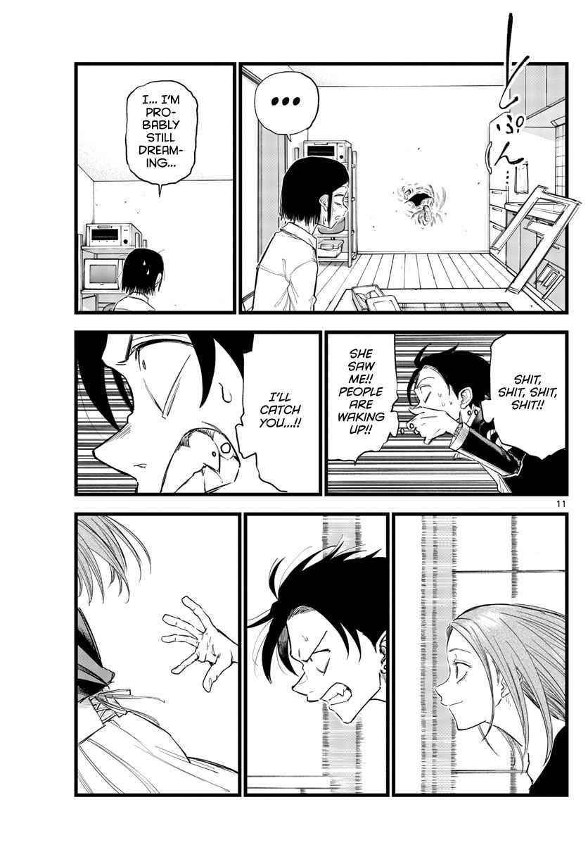 Song Of The Night Walkers Chapter 129 - Page 11